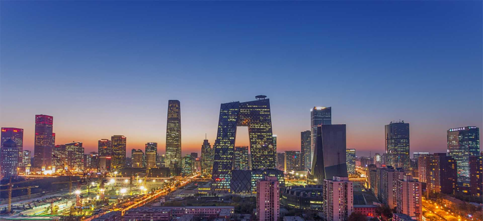数字化办公服务商  助力企业信息化建设